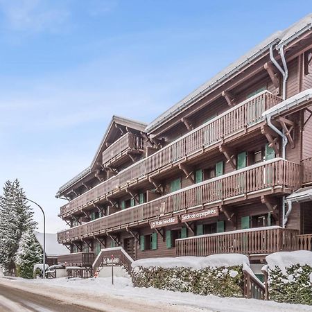 Studio Cristallin - Welkeys Межев Экстерьер фото